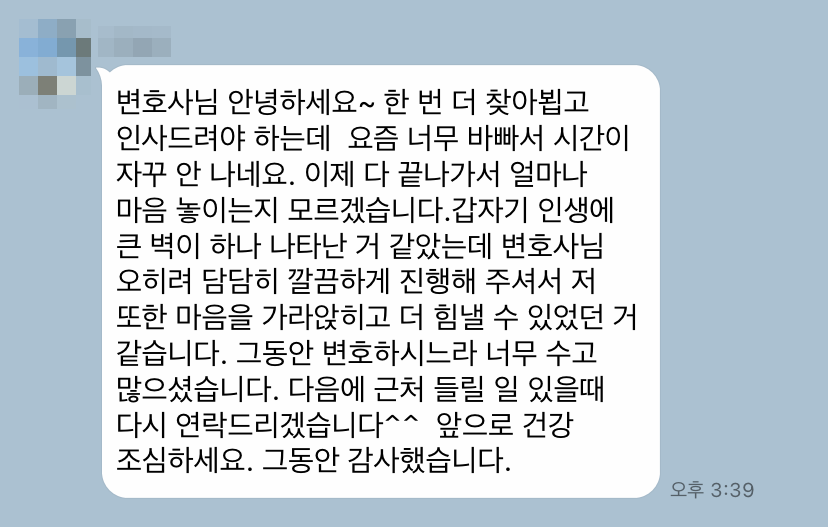 97365eae44d3c86fa3b8d04d992d64ad_1618454581_5749.png 97365eae44d3c86fa3b8d04d992d64ad_1618454581_5749.png