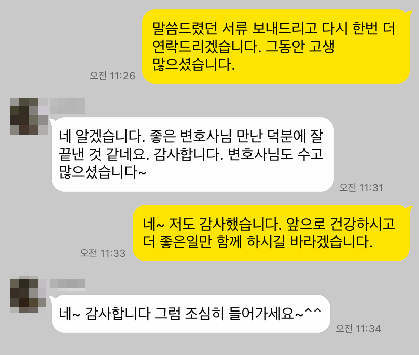 a48e15e8cd254a2268e2db151d5483bc_1619405445_2822.png a48e15e8cd254a2268e2db151d5483bc_1619405445_2822.png