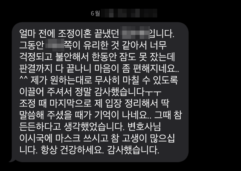 51b940db63bb48568de93a425f3791c1_1625639397_1091.png 51b940db63bb48568de93a425f3791c1_1625639397_1091.png