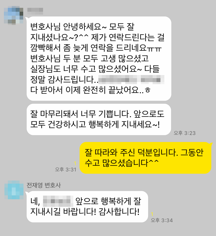 51b940db63bb48568de93a425f3791c1_1626238696_1148.png 51b940db63bb48568de93a425f3791c1_1626238696_1148.png