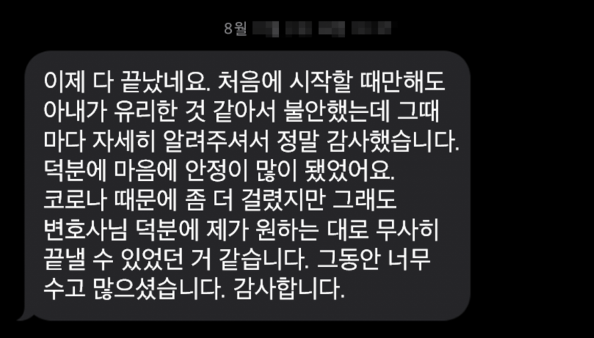 43fb8c8c1d855596d69d3ed9b3ce36cf_1629185023_8904.png