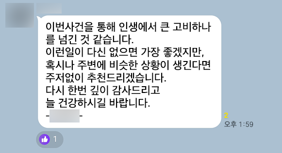 6c1eecd436129fd60818e68812c424a2_1768457283_8072.png 6c1eecd436129fd60818e68812c424a2_1768457283_8072.png