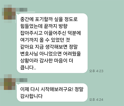 5569dad3e4cc73d0211473f56d911621_1773821955_198.png 5569dad3e4cc73d0211473f56d911621_1773821955_198.png