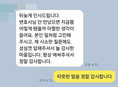 dd7b3ada5a6a0f033360d9f6beb64cf8_1774930277_1525.png dd7b3ada5a6a0f033360d9f6beb64cf8_1774930277_1525.png