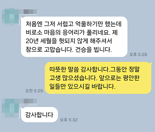 ce14a1fe4b6f64d9cd818d8b1e529a16_1778116789_4076.png ce14a1fe4b6f64d9cd818d8b1e529a16_1778116789_4076.png