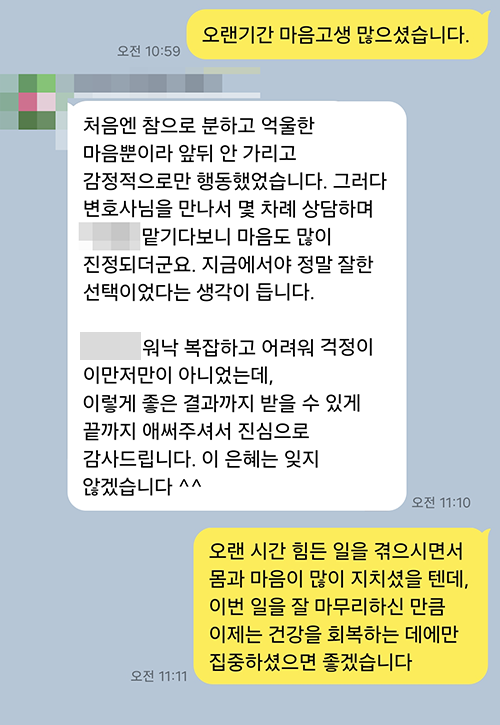 1bf7552d7c1aec040d92671beaa702bd_1784516085_6999.png 1bf7552d7c1aec040d92671beaa702bd_1784516085_6999.png