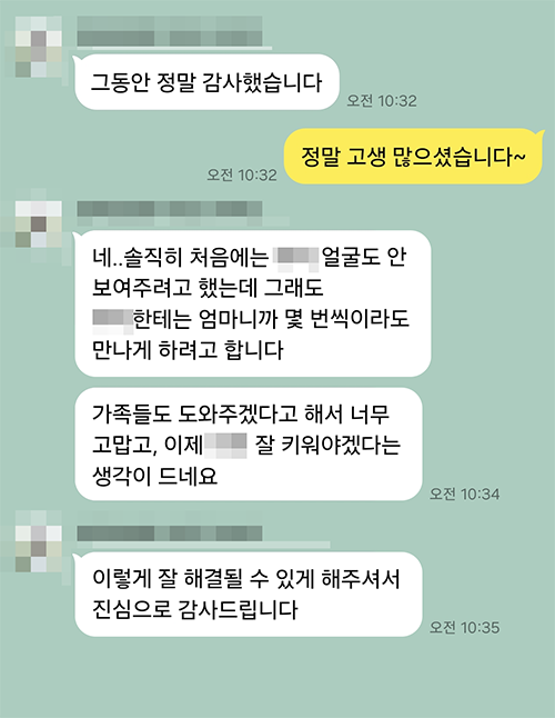 66f67acd579d6a37fb7e1900ebede469_1785205908_2265.png 66f67acd579d6a37fb7e1900ebede469_1785205908_2265.png