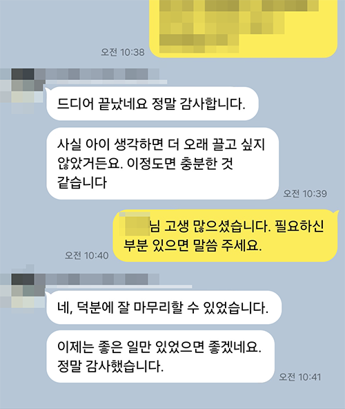 947929e97486d81e3fd5a93f02e1b1f6_1783305976_9774.png 947929e97486d81e3fd5a93f02e1b1f6_1783305976_9774.png