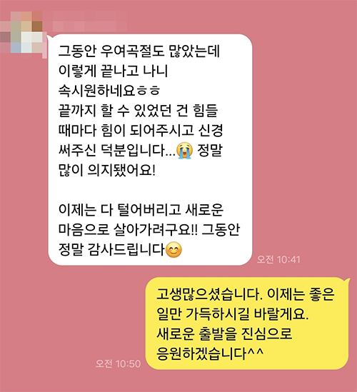 1c580ab68d3b19f4bf65efee583c3b05_1789524078_3714.png 1c580ab68d3b19f4bf65efee583c3b05_1789524078_3714.png